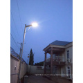 Environment-Friendly All in One Integrated Solar Street Light